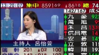 賺錢金鍾講 MOD57台寰宇財經台—台股線上2016/6/29