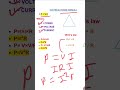power formula electrical #study #shorts #class10th
