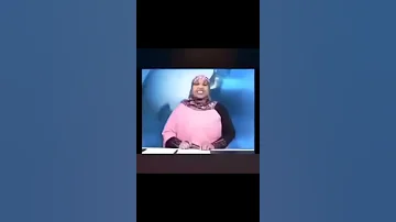 أهي استغفر الله 