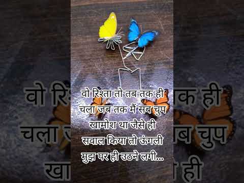 Mere dil ki baat... 😔😔 #bestreels #indianlaughs #automobile#jiskeaanesemukammalhogayithizindagisong