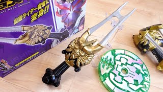 レジェンド版で仮面ライダー響鬼に変身！変身音叉 音角 レビュー！劇中に近い造形とカラー！変身音もアップデート 当時版とも比較します！