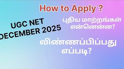 UGC NET December 2025 form fill up I step by step How to apply | Tamil