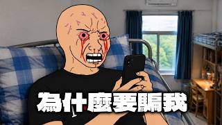 You never know just how bad a good person can get｜wojak｜Mr. Capybara