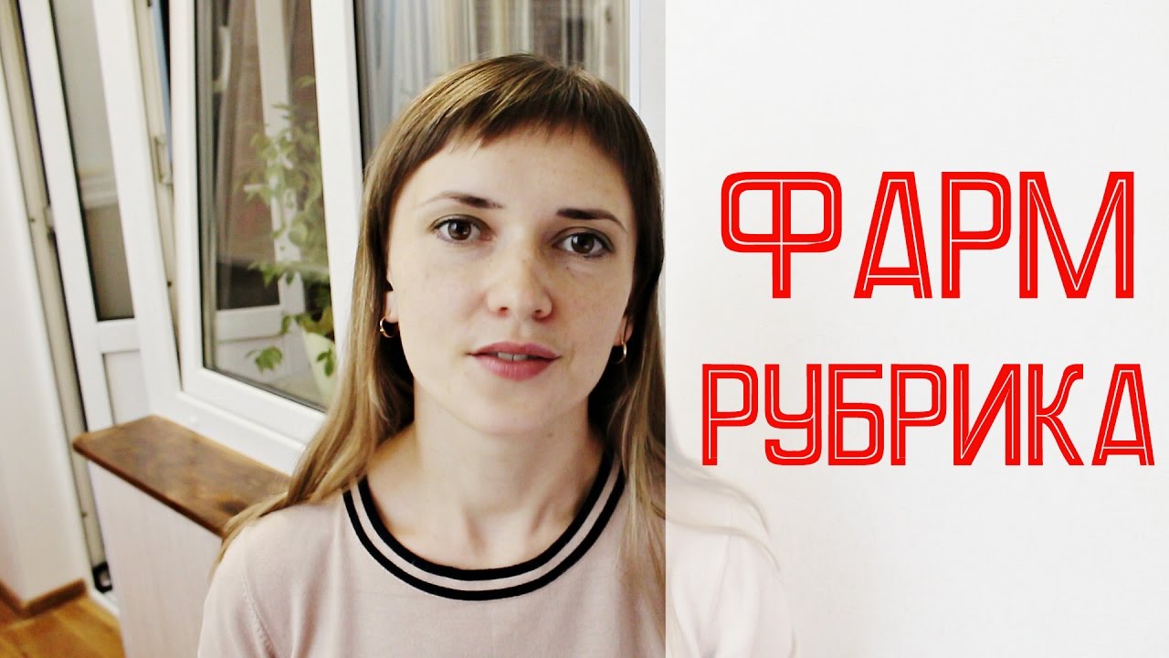 Интерфероны для профилактики гриппа?