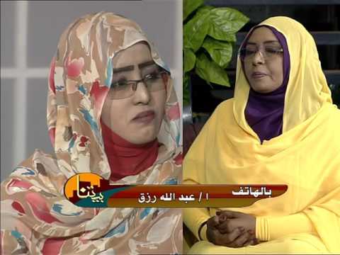أنس الامام | مع متحدية الاعاقة الصحفية علوية سعيد | برنامج بيتنا، تلفزيون السودان