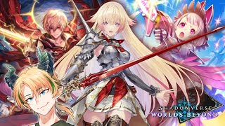 【シャドバWB】ロイヤルOTPでマスター目指す