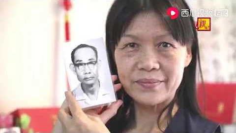 58岁台湾养女杭州寻亲：对不起，这么晚才还你一个爸 - 天天要闻