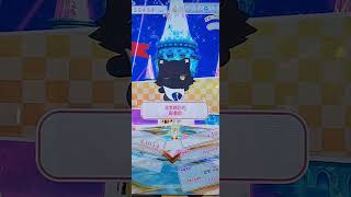 星夢頻道遊玩精華：頻道升級！正式進入鑽石等級！#烤鴨影片搶先看 #星夢頻道 #星夢頻道機台 #閃躍吧星夢頻道