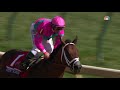 2018 Breeders Cup Dirt Mile - City of Light