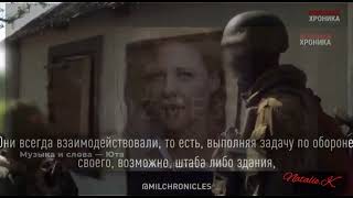 Юта_Струна//Слова и музыка _Юта//