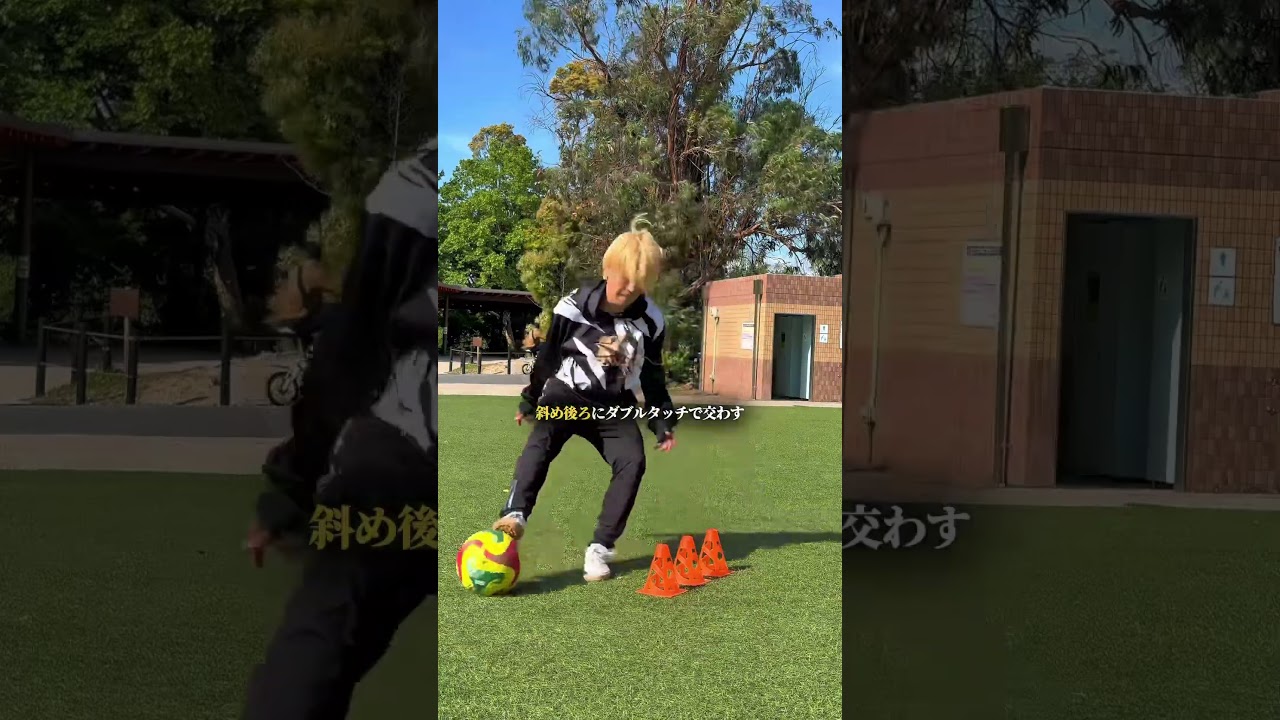 Self-training V-log for admission to Seiwa Gakuen - YouTube