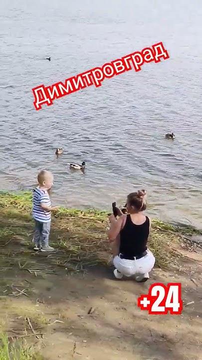 Пошла жара - YouTube