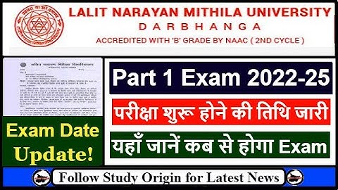 LNMU Part 1 Exam Date 2022-25 | LNMU Part 1 Exam Date 2023 | LNMU Part 1 Ka Exam Kab Hoga 2023