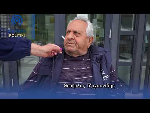 ΑΝΑΒΟΛΗ ΣΤΗ ΔΙΚΗ ΤΟΥ Κ.ΘΕΟΦΙΛΟΥ Ο ΔΙΚΗΓΟΡΟΣ ΤΟΥ Φ.ΜΠΑΜΠAΝΗΣ ΜΙΛΑ ΣΤΗ ΣΟΥΖΑΝΑ ΚΑΖΑΚΑ