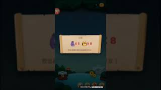 Bubble 2/ 685level 水晶攻略
