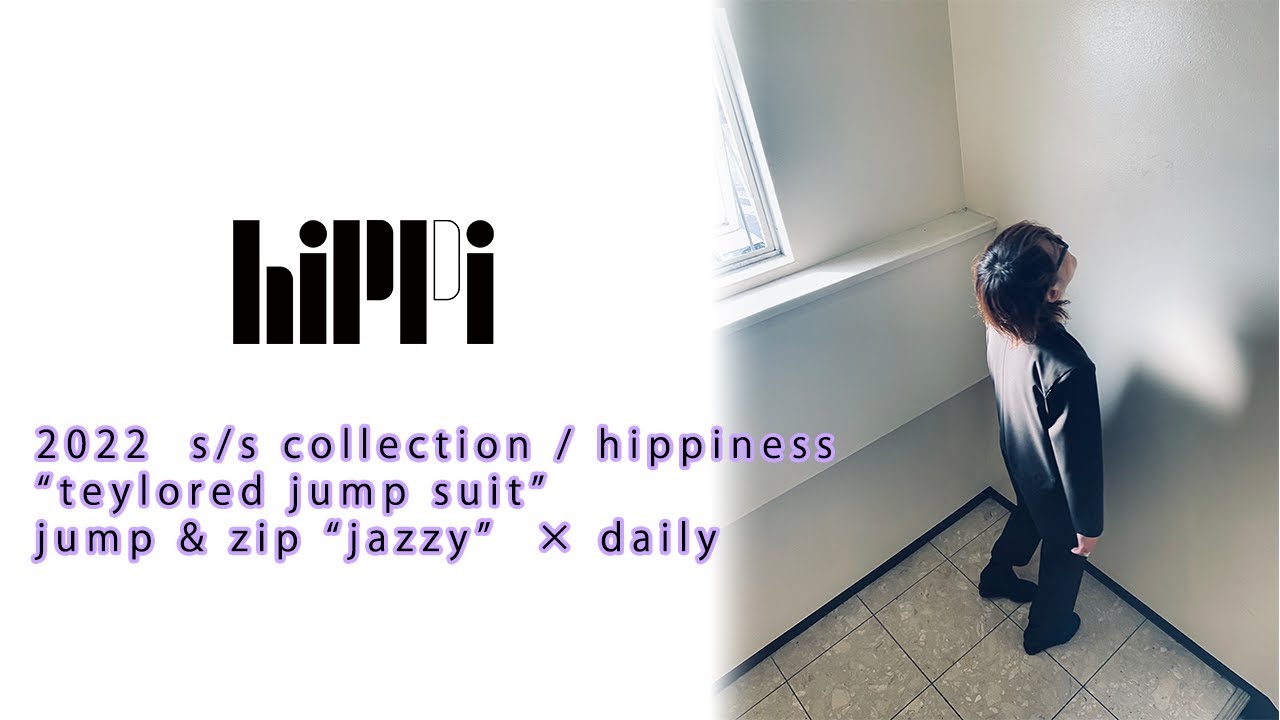 22 S S Collection Hippiness Teylored Jump Suit Jump Zip Jazzy Daily Youtube