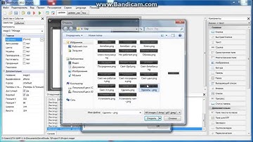 Updater в PHP DevelStudio #2