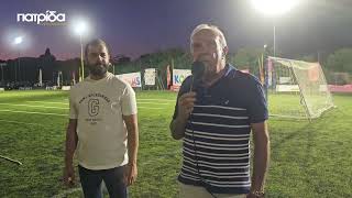 Τιμή στον Γιάννη Ζαννάρα στο Αθλητικό Κέντρο στο Βαρβάσι