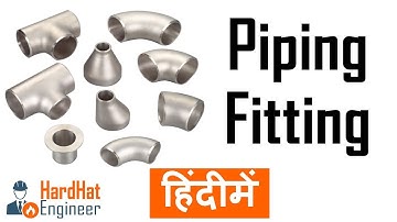 Pipe Fittings In Hindi - 11 Type of Pipe Fittings हिंदी में