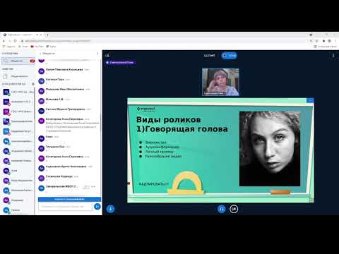 Онлайн-марафон "Медиапуть" медиавектор "Видеобиблиотека"