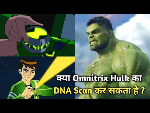 Ben 10 Transform to hulk  Ben Unlocked Most Second Powerful Transformation