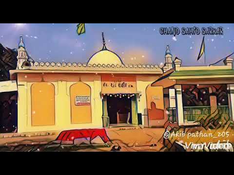 Pathar Ko Heera Karde Mere Peer Ki Nigah