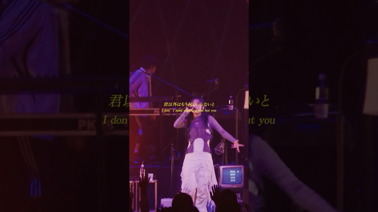 本日で、メジャーデビュー丸5年となりました🎉いつもeillを愛してくださり本当にありがとうございます💙 #eill