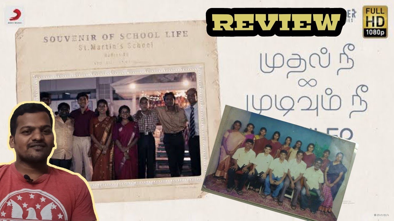 Mudhal Nee Mudivum Nee Movie Review Darbuka Siva Zee5 Kishen Das