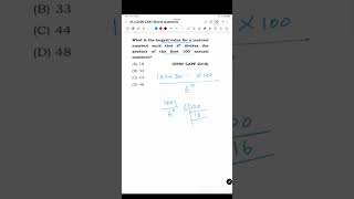 CSAT PYQ Analysis Series #iasexam #maths #ipsiasshorts