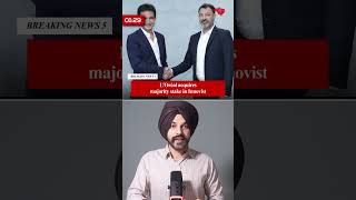 TATA CHIP PROJECT | TATA MOTORS PRICE HIKE | SBI FUND RAISE | DOLLAR SURGE - JUNE 18, 2026