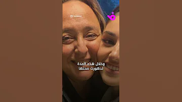 قضية مديرة أعمال النجوم عائشة باريم تهز الوسط الفني التركي 