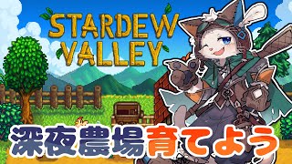 旅猫シロの配信のサムネイル画像