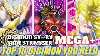 TOP 10 Digimon You NEED For MEGA+ Difficulty in Time Stranger!