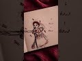 يا وردة في البستان ايميليا ذا فويس يا وردة 