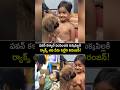 పవన్ కళ్యాణ్ పంపించిన కుక్క పిల్లతో ఆడుకుంటున్న నిరంజన్! #pawankalyan gives dog to niranjan #shorts