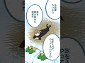【手書き切り抜き】ちょまのお人間さん家に居候している叶【にじさんじ】