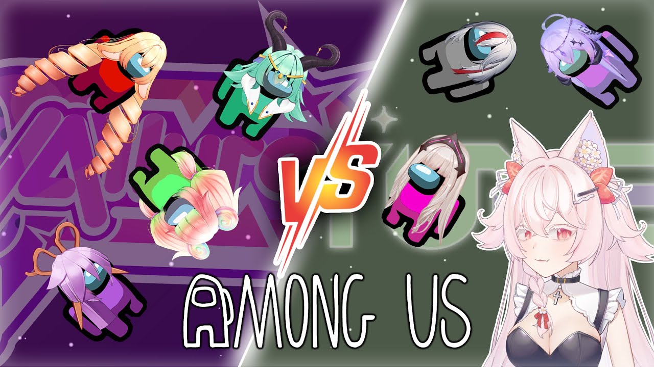 【Among Us】VAllure VS Yume+ !!【Yume+ | Mimosa Shirosaki】 - YouTube