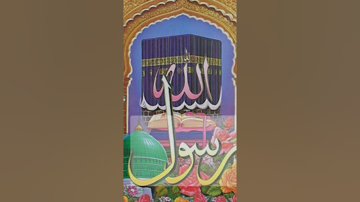 wo mara nabi hai #allahuakbar #viral #like #likeandsubscribe #1ksubscribers