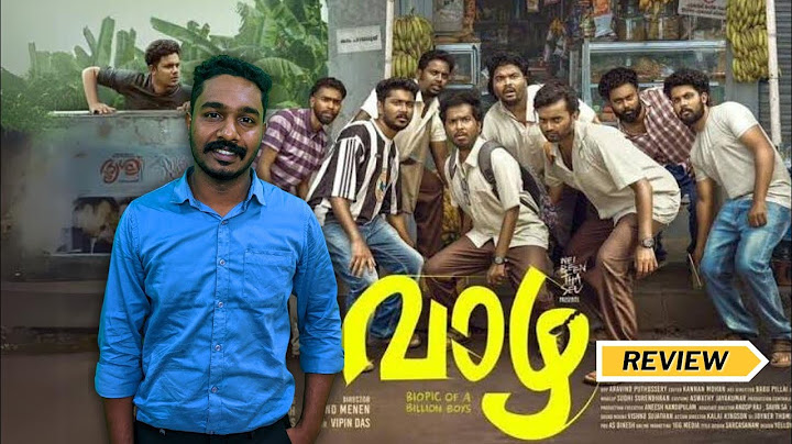 Vaazha Review | Anand Menen | VipinDas | Hashir | Joemon Jyothir | siju sunny