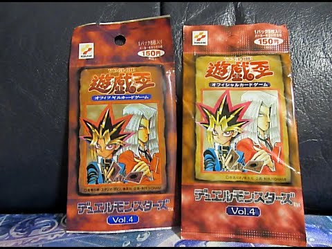 【遊戯王 初期】Vol 4の開封動画･･･？かつて見たことがない謎のパック！！【無償提供品】