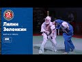 Бой за 3-е место на XIV Кубке России по кудо в категории до 230 ед. Лялин vs Зеленкин