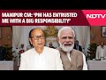 Manipur News | ‘PM Has Entrusted Me With A Big Responsibility’: Manipur CM After Oath