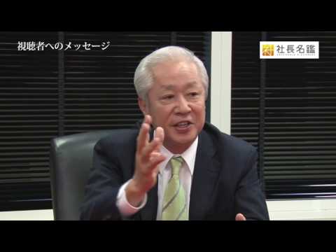 ラック vol.6 視聴者へのメッセージ