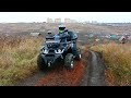 КВАДРОЦИКЛ АВАНТИС, новые покатушки, AVANTIS HUNTER 200 BIG PREMIUM