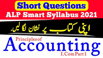 Principles of #accounting I.Com 1 Short #questions #Smart_Syllabus 2021 | #intermediate Class 11