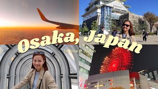 Osaka, Japan | DIY Travel | First International Trip | [official] Day 1