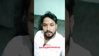 MKR நாடகம் செவல்பட்டி #ராதாகிருஷ்ணன் #நாடகம் #mkrcomedyclub #mkrshorts #mkr #shorts #trending #tamil