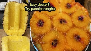 Pineapple upside down cake / Easy and tasty yummy cake/Family traveler Family Recipe tamil channel