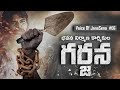 భవన నిర్మాణ కార్మికుల గర్జన - Voice of Construction Workers | Voice of JanaSena #06 | Pawan Kalyan