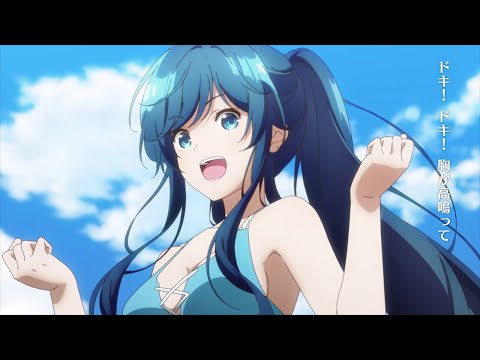 「弱キャラ友崎くん」キャラクターPV 七海みなみ with STAND BY みー！